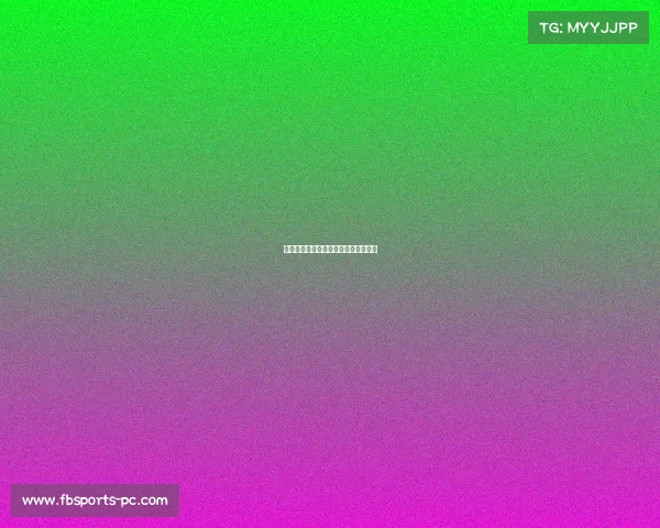 赛季震撼，中国队目标明确冲击世界杯