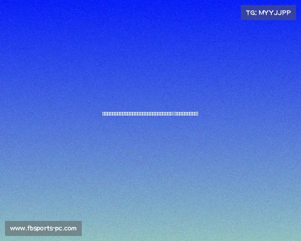 震撼曝光！姆巴佩将穿球衣加盟皇马，下赛季客场球衣设计曝光(姆巴佩今夏加盟皇马)